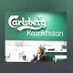Вакансии Carlsberg Kazakhstan 😎