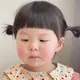 丸子宣传群⑦