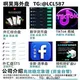 外汇正版MT5~秒合约~币盘~授权挖矿~tk商城~币盘~股票~交易所