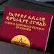 Ethiopian Passport Service 🇪🇹
