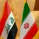 تجار عراق و ایران