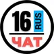 НОМЕРА 16 ГОСНОМЕРА КАЗАНЬ ТАТАРСТАН