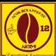 አረንጓዴ ወርቅ ኢትዮጵያ ቡና - አደገኞቹ GROUP