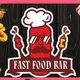 Fast Food Bar Копьево