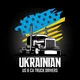 Ukrainian.US & CA Truck Drivers Chat