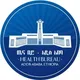 Addis Ababa City Administration Health Bureau