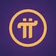 Pi Chain Mall(Uganda)