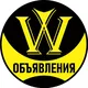 Вроцлав - Работа | Подработка | Жилье | Услуги | Объявления | Оголошення | Праця | Робота * Poland * Wroclaw *