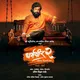 😍 MARATHI MOVIES 📢