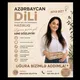 N1 Azərbaycan dili📚