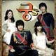 Tv Series Channel ( Korea Series )