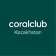 Coral Club Kazakhstan