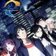 Hitori no Shita - The Outcast