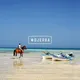 جربة ملتقى المغرب العربي 🇹🇳🇱🇾