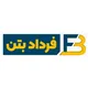 فردادبتن