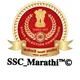 SSC -MARATHI-MTS/GD/CGL