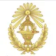 គណៈកម្មាធិការប្រឡងថ្នាក់ជាតិ ក្នុងវិស័យសុខាភិបាល