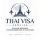 Thai Visa Service - Виза в Таиланд | Бордер-ран | Зеленый корридор