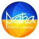 Прага⚡️Чехия - Работа, Жильё, Мамочки