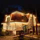 Magic Light. Красивый бизнес с маленькими вложениями
