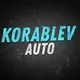 Korablev Auto | Авто из Китая в Москву под ключ
