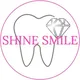 SHINE SMILE 🦷💎 СКАЙСЫ ОТБЕЛИВАНИЕ ОБУЧЕНИЕ