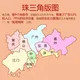 广州/佛山/东莞/深圳/工作室