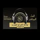 اذاعة القران الكريم من القاهرة