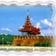 မန္တလေးအလုပ်အကိုင်ရှာဖွေရေး