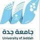 ماجستير اداره الأعمال التنفيذى جامعة جدة