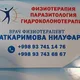 Fizioterapiya " Nurli Maskan "93 741 14 76