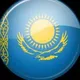 Алматы Казахстан. Доска объявлений