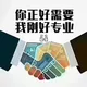 广州茶楼修车