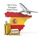 Bls visa Espagne Alger/Oran لا تقلق🇩🇿🇪🇸