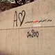 كروب حيدر السوداني