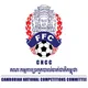 គណៈកម្មការប្រកួតបាល់ទាត់ជាតិកម្ពុជា - CNCC