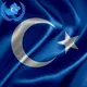 Уйгурский язык | Уйғур тили | Uyghur | Uigur