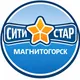 СИТИ - СТАР. Недвижимость Магнитогорска
