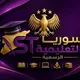 رواتب الداخلية والدفاع | رزقٌ طيب بإذن الله