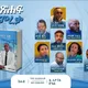 ፪ሰም እና ወርቅ/Sem & werk/ የኪነ -ጥበብ ምሽት