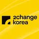 Обмен валют Корея Сеул Пусан 2Change