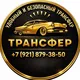ГРАНИЦА ЭСТОНИЯ–РОССИЯ 🇪🇪🇷🇺 НАРВА–ИВАНГОРОД | СПРАВОЧНИК