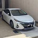 Японский авточат