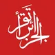 الجزائر تقرأ