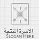 تجمع الاسر المنتجه بالشرقيه الخبر والدمام Chat