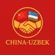 Kargochilar China Uzb 🇨🇳 🇺🇿