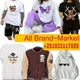 🌐All Brand~Market