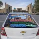 Zomin-Samarqand