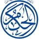 The Weekly Al Hakam