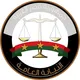 اجندة نيابة القاهرة الجديدة نفس